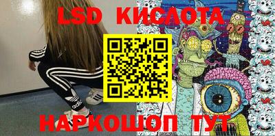прущие грибы Бузулук