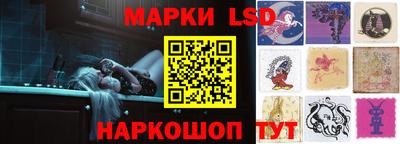 каннабис Бугуруслан