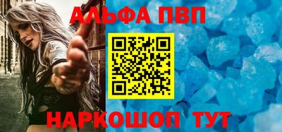 прущие грибы Бузулук