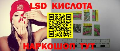 прущие грибы Бузулук