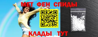 прущие грибы Бузулук