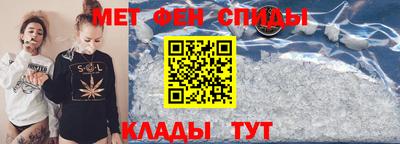 прущие грибы Бузулук