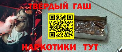 прущие грибы Бузулук
