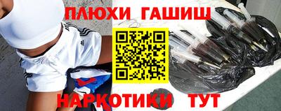 меф VHQ Будённовск